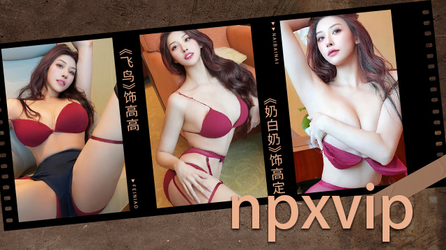 npxvip